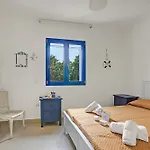 Pino With Shared Pool Apartment *